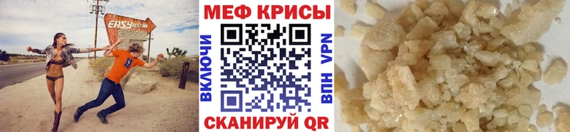 Продажа наркотиков Инза COCAIN  АМФ  Alpha PVP  ГАШ  Мефедрон  Канабис 