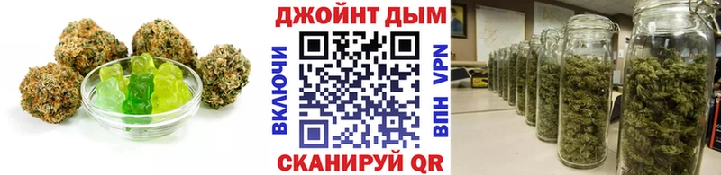 Canna-Cookies марихуана  Инза 