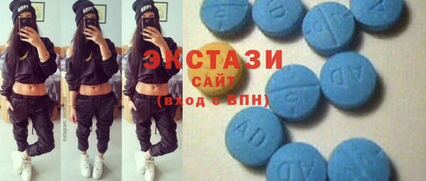 соль ск Инта