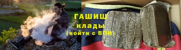 соль ск Инта