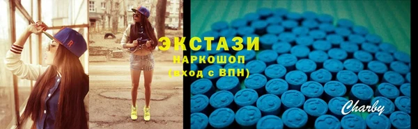 MDMA Иннополис