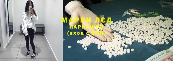 меф VHQ Каменск-Шахтинский