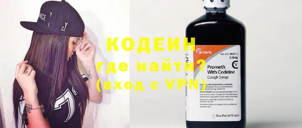 MDMA Иннополис
