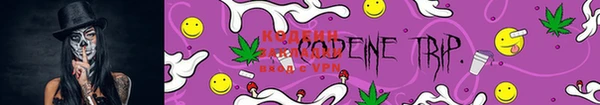 меф VHQ Каменск-Шахтинский