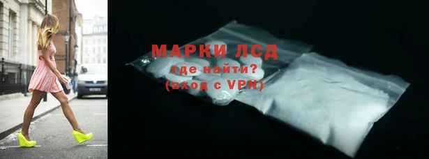 меф VHQ Каменск-Шахтинский