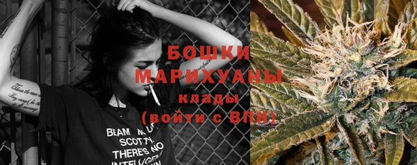меф VHQ Каменск-Шахтинский