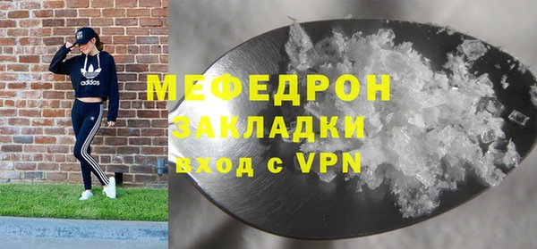 MDMA Иннополис