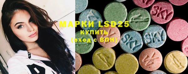 MDMA Иннополис