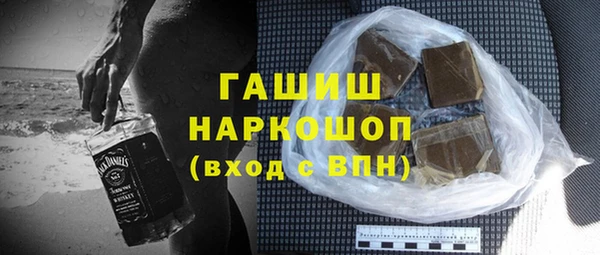соль ск Инта