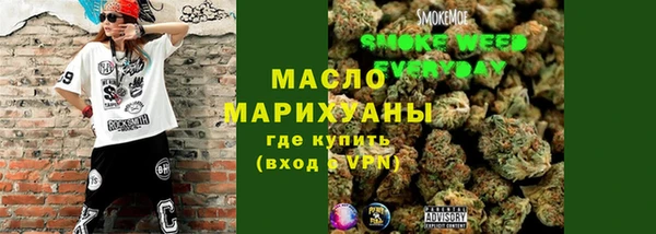 соль ск Инта