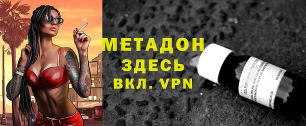 MDMA Иннополис