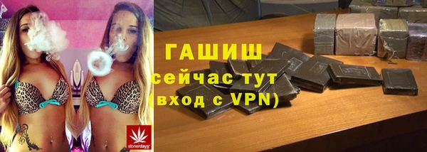 MDMA Иннополис