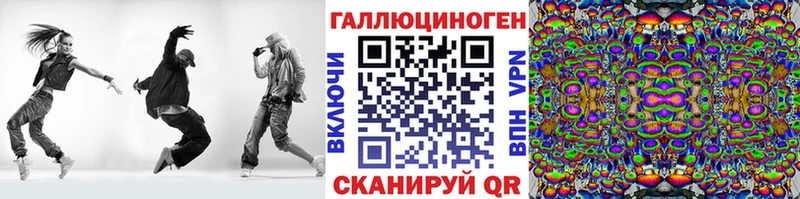Псилоцибиновые грибы GOLDEN TEACHER  Инза 